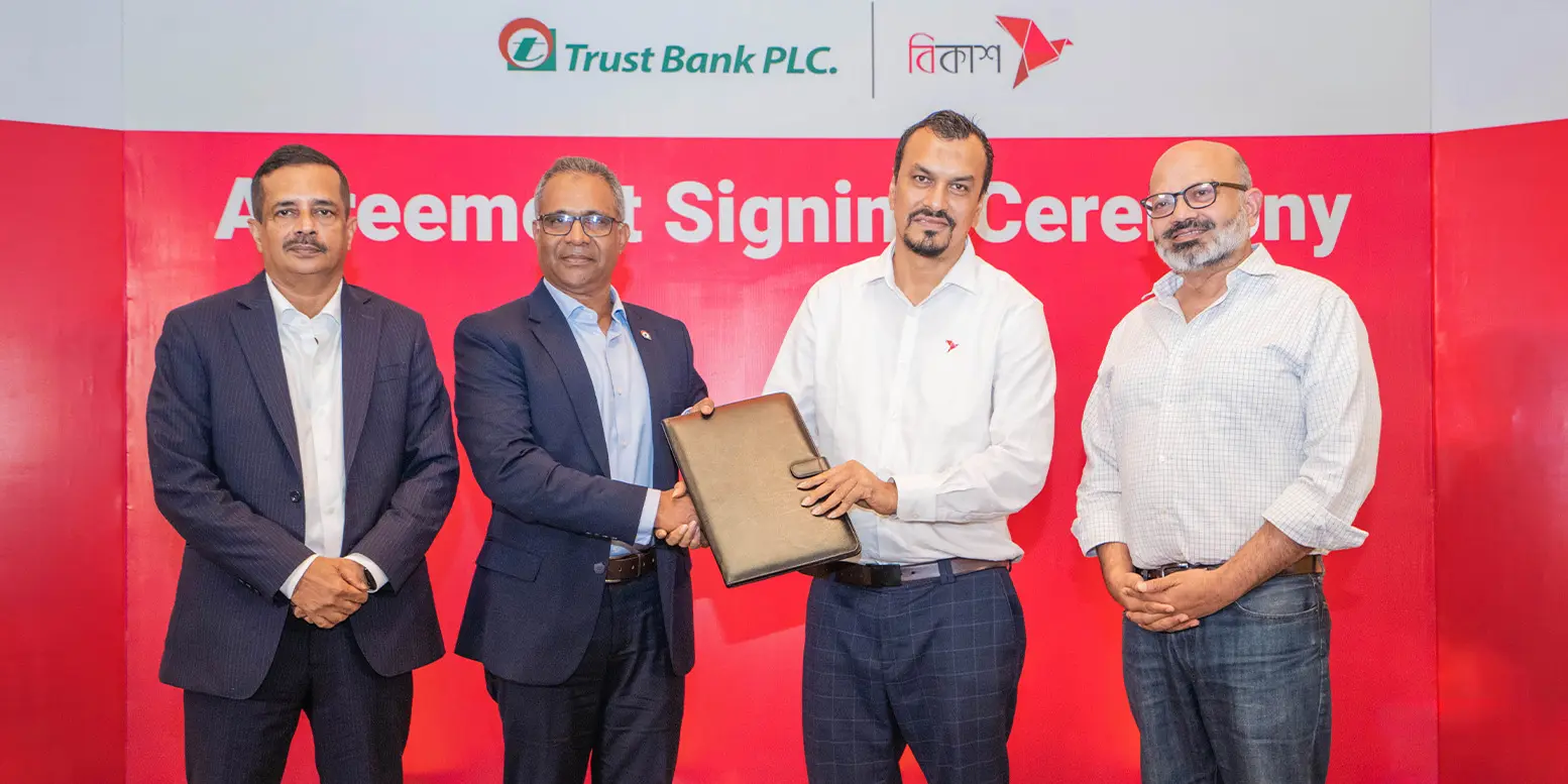 Trust Bank-bKash partner