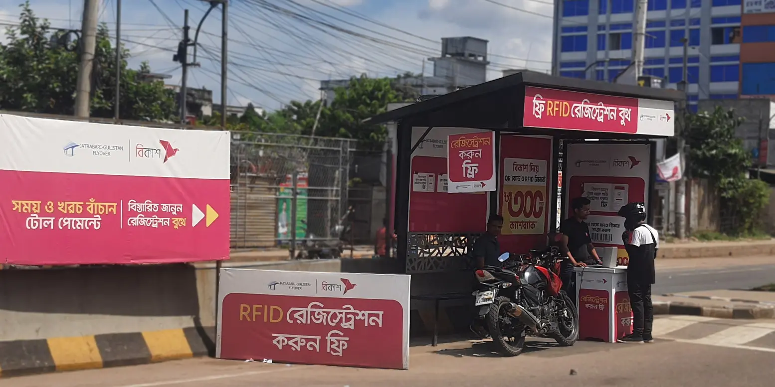 Automated toll payment