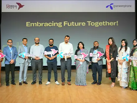 Grameenphone using bKash disbursement