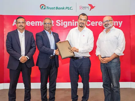 Trust Bank-bKash partner